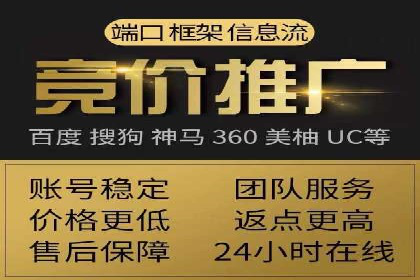 百度信息流如何助力品牌实现精准营销
